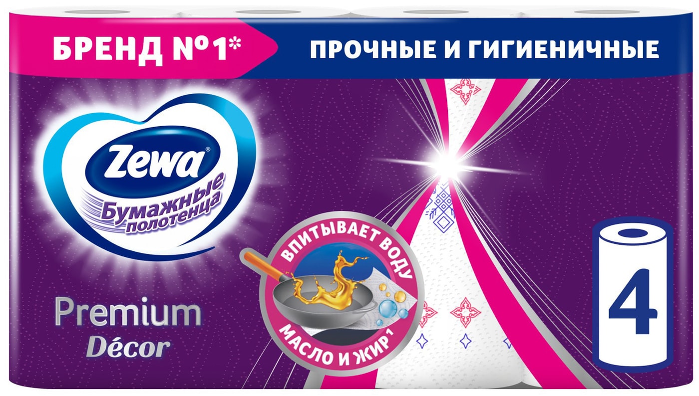 Изображение товара Бумажные полотенца Zewa Premium Decor 4 рулона