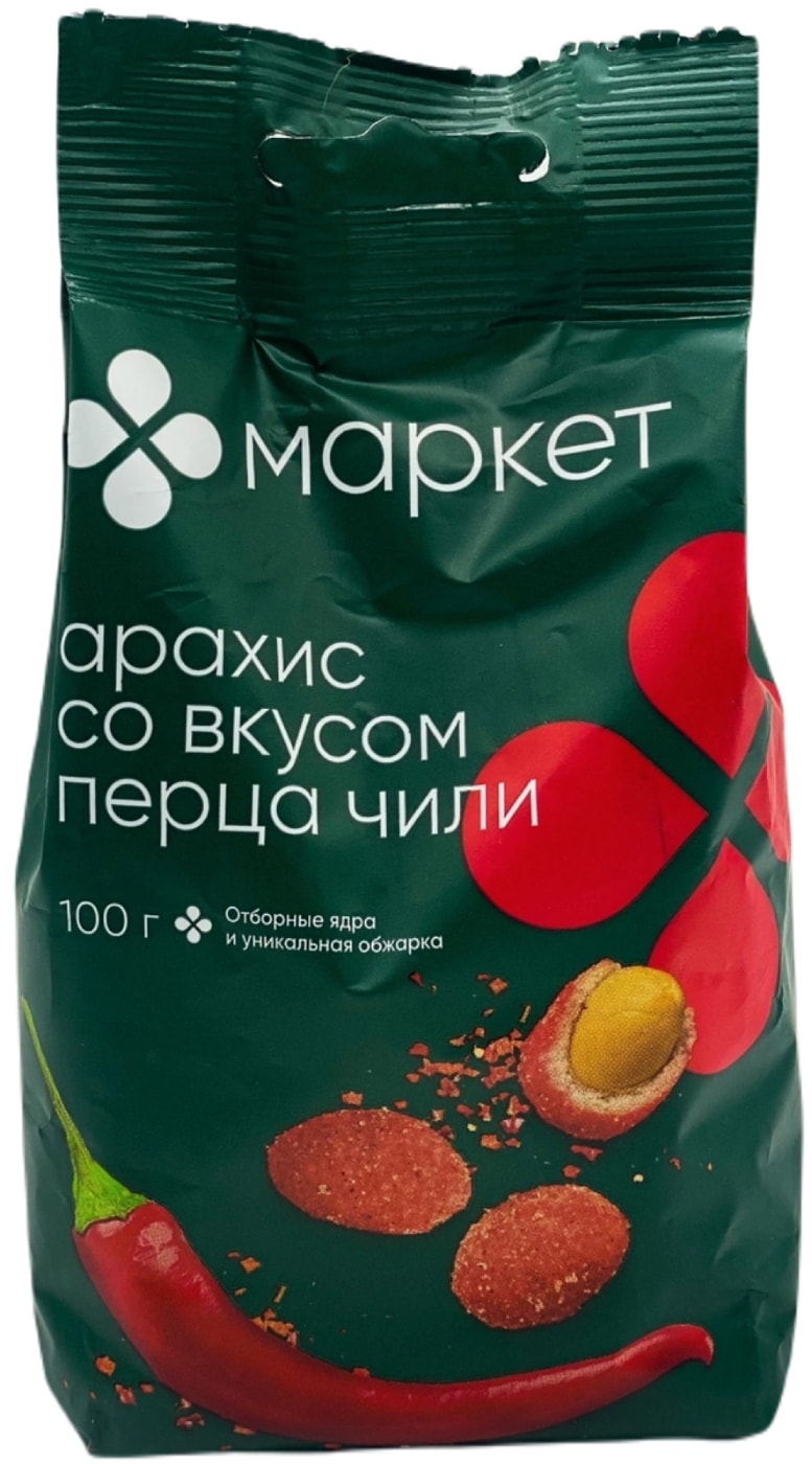 Изображение товара Ядра арахиса Маркет обжаренные в хрустящей оболочке со вкусом перца чили 100г