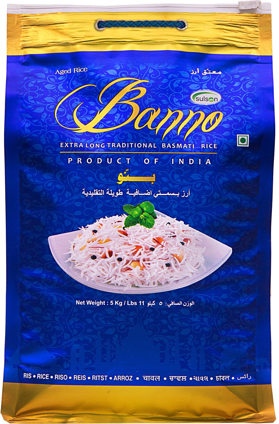 Изображение товара Рис Banno Extra Long Traditional Basmati 5кг - длиннозерный премиум-класс