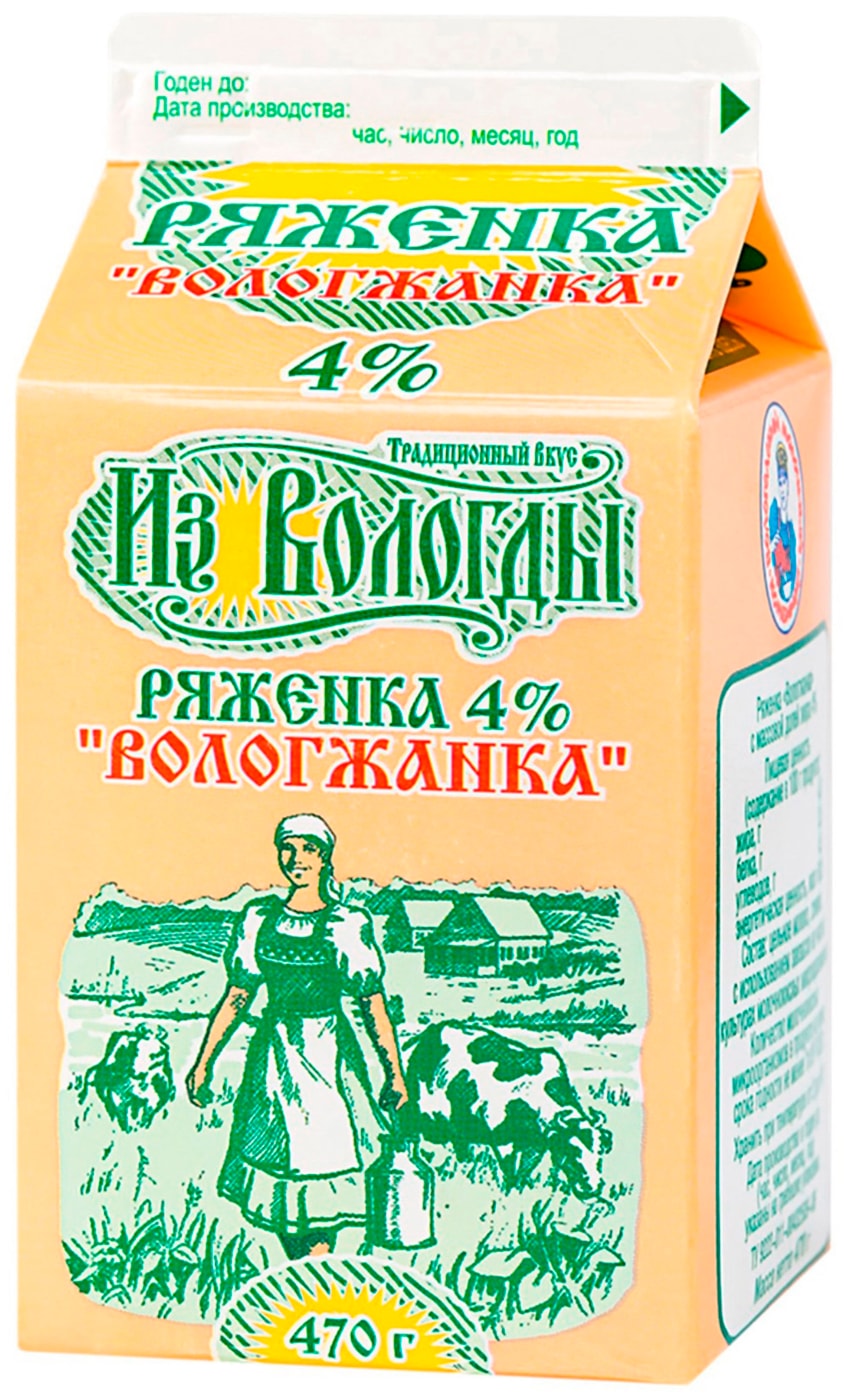 Изображение товара Ряженка Вологжанка 4% 470мл