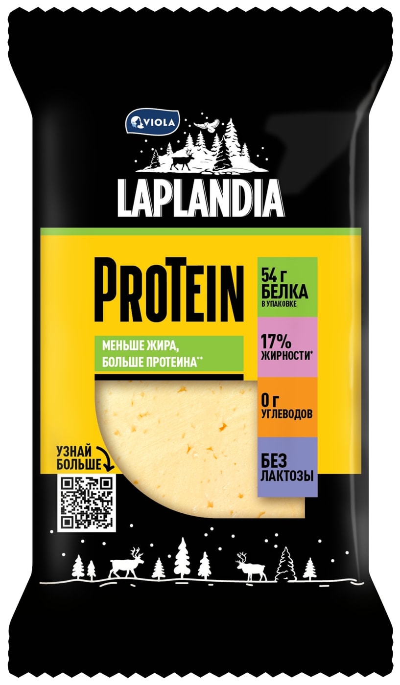 Изображение товара Сыр Laplandia ProTein полутвердый 33% 180г