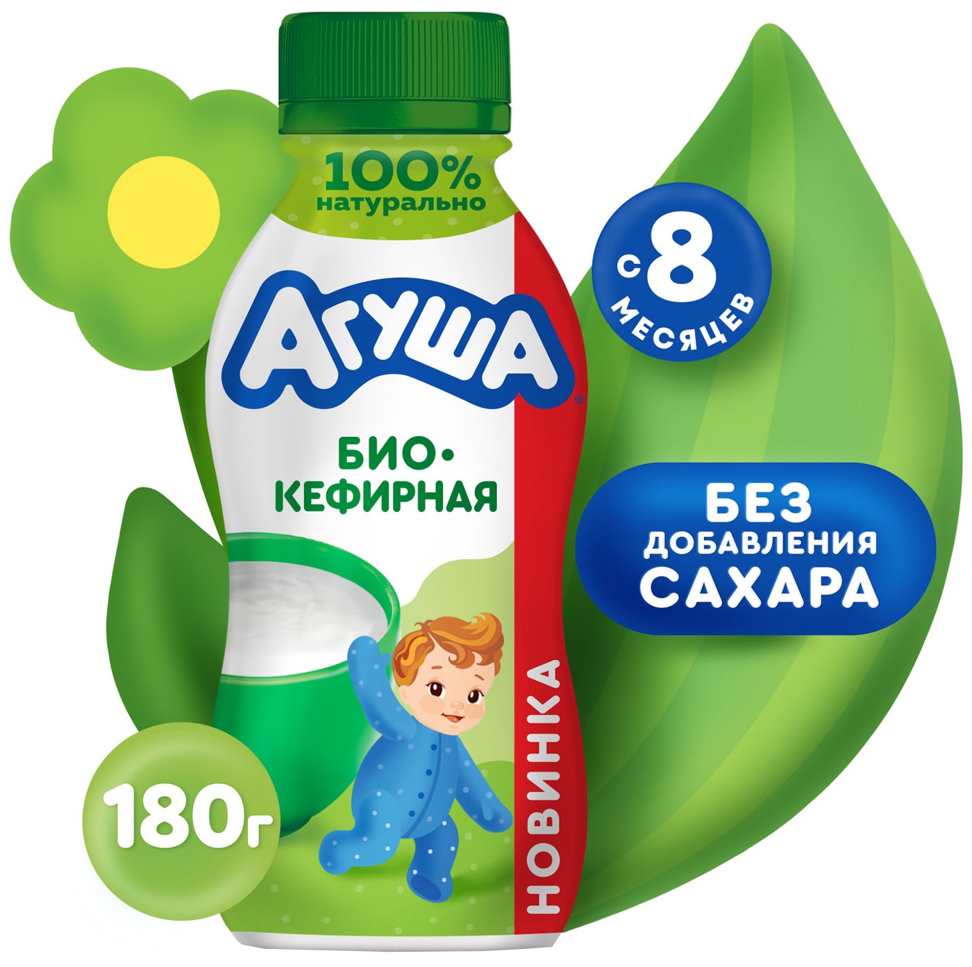 Изображение товара Продукт биокефирный Агуша 3.1% с 8 месяцев 180г