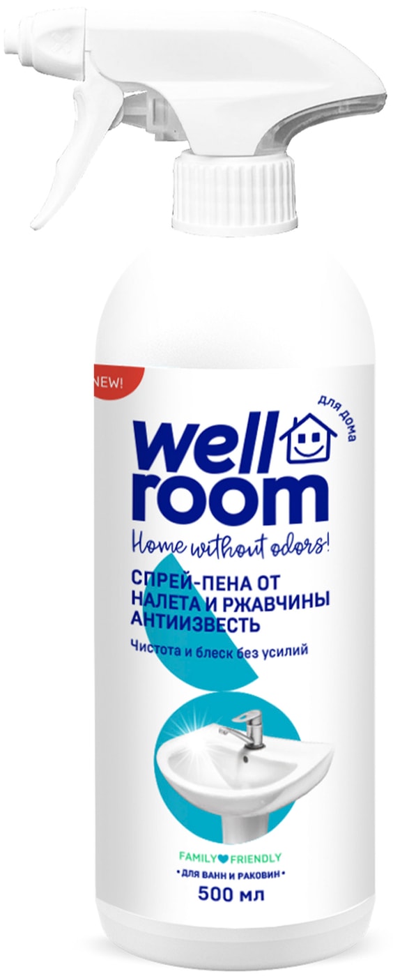 Изображение товара Спрей-пена Wellroom Антиизвесть 500мл для удаления известкового налета
