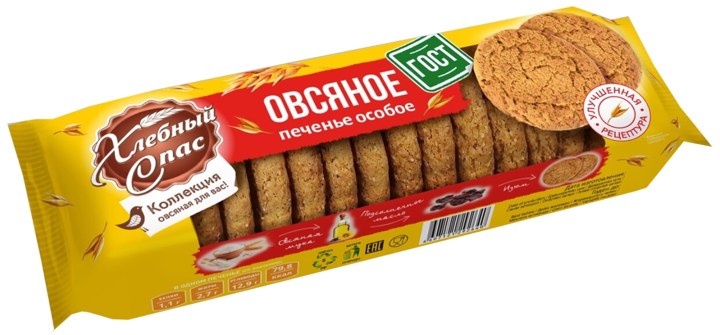 Изображение товара Печенье Хлебный Спас овсяное Особое 250г