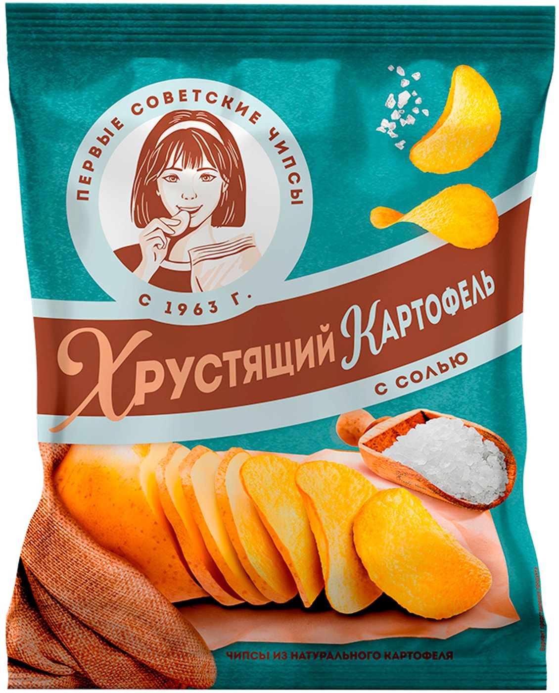 Изображение товара Чипсы Хрустящий Картофель с солью 160 г - вкусная пресная закуска