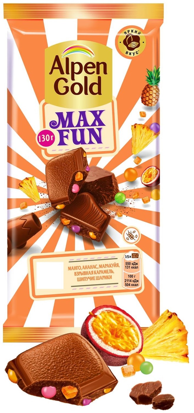 Изображение товара Шоколад Alpen Gold Max Fan Молочный Манго Ананас Маракуйя Шипучие рисовые шарики Взрывная карамель 140г