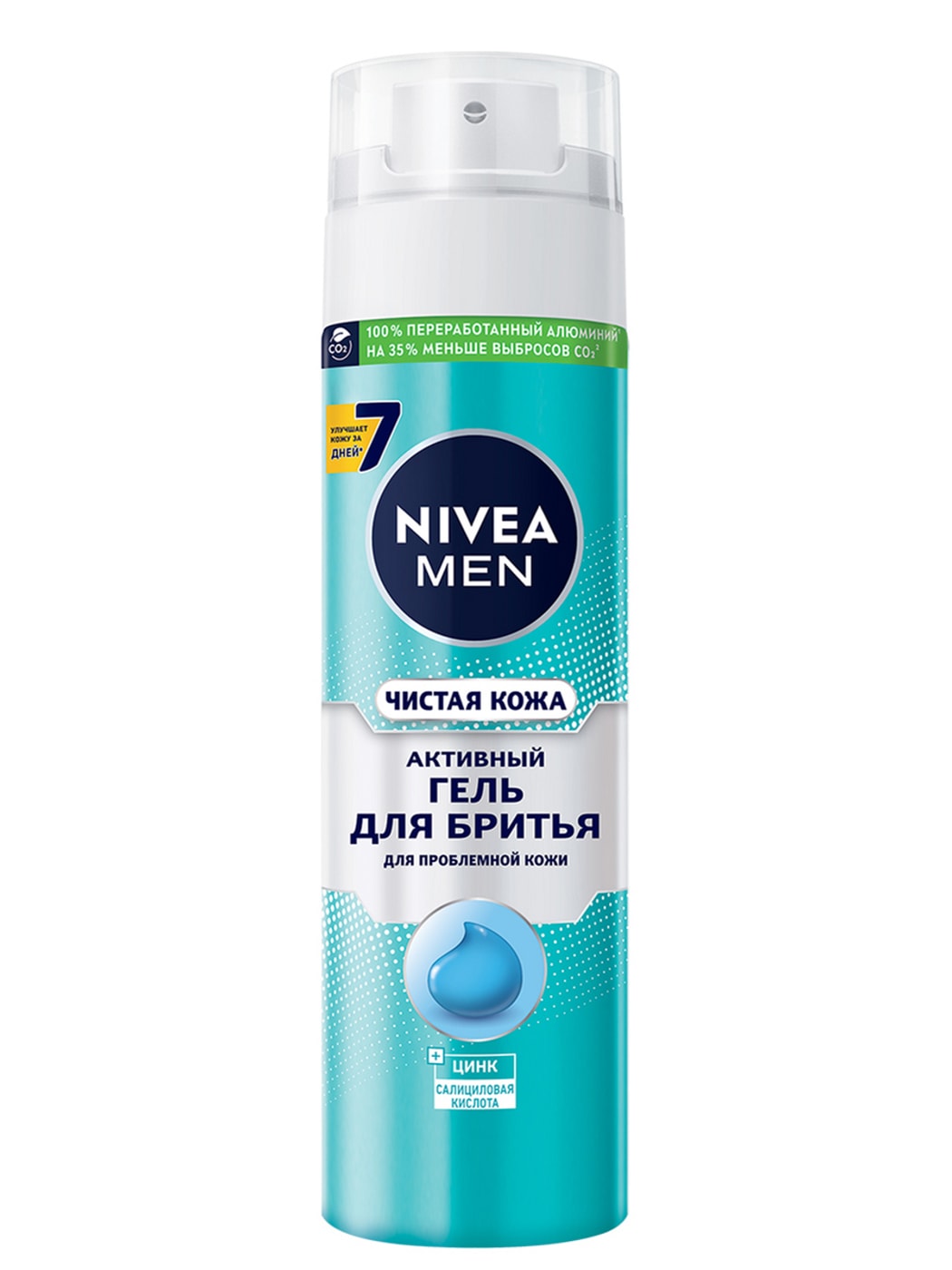Изображение товара Гель для бритья NIVEA MEN Чистая кожа 200 мл для проблемной кожи