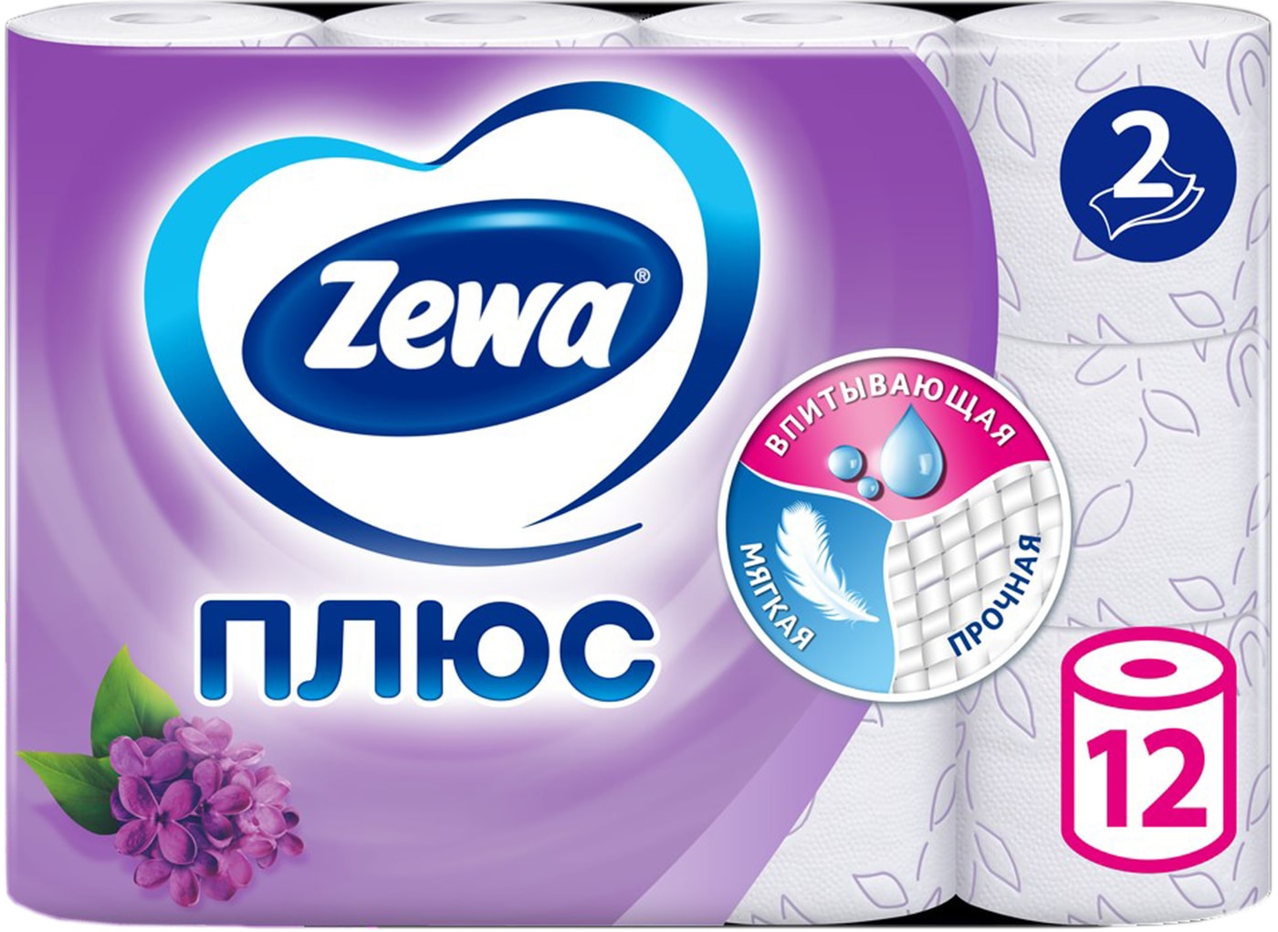 Изображение товара Туалетная бумага Zewa Сирень 12 рулонов 2 слоя