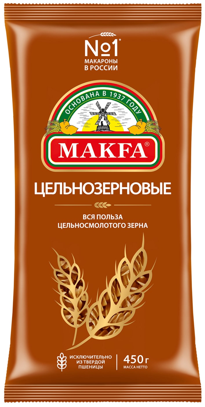 Изображение товара Макароны Makfa Спирали цельнозерновые 450г