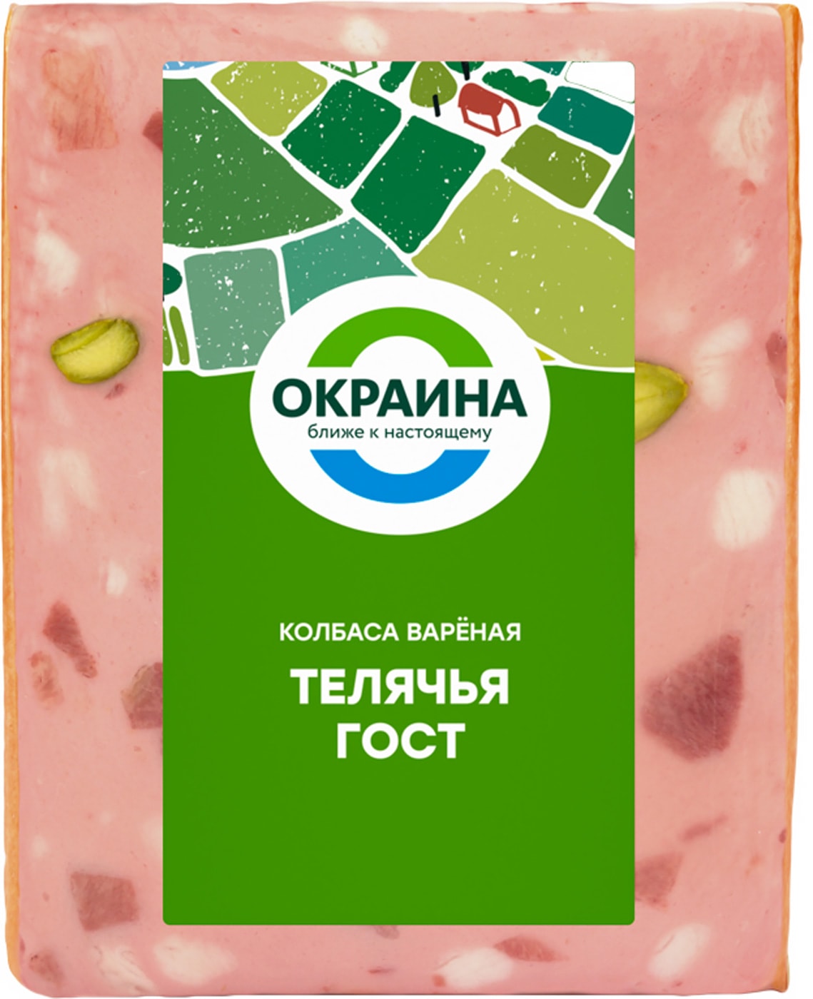Изображение товара Колбаса Окраина телячья вареная 470г