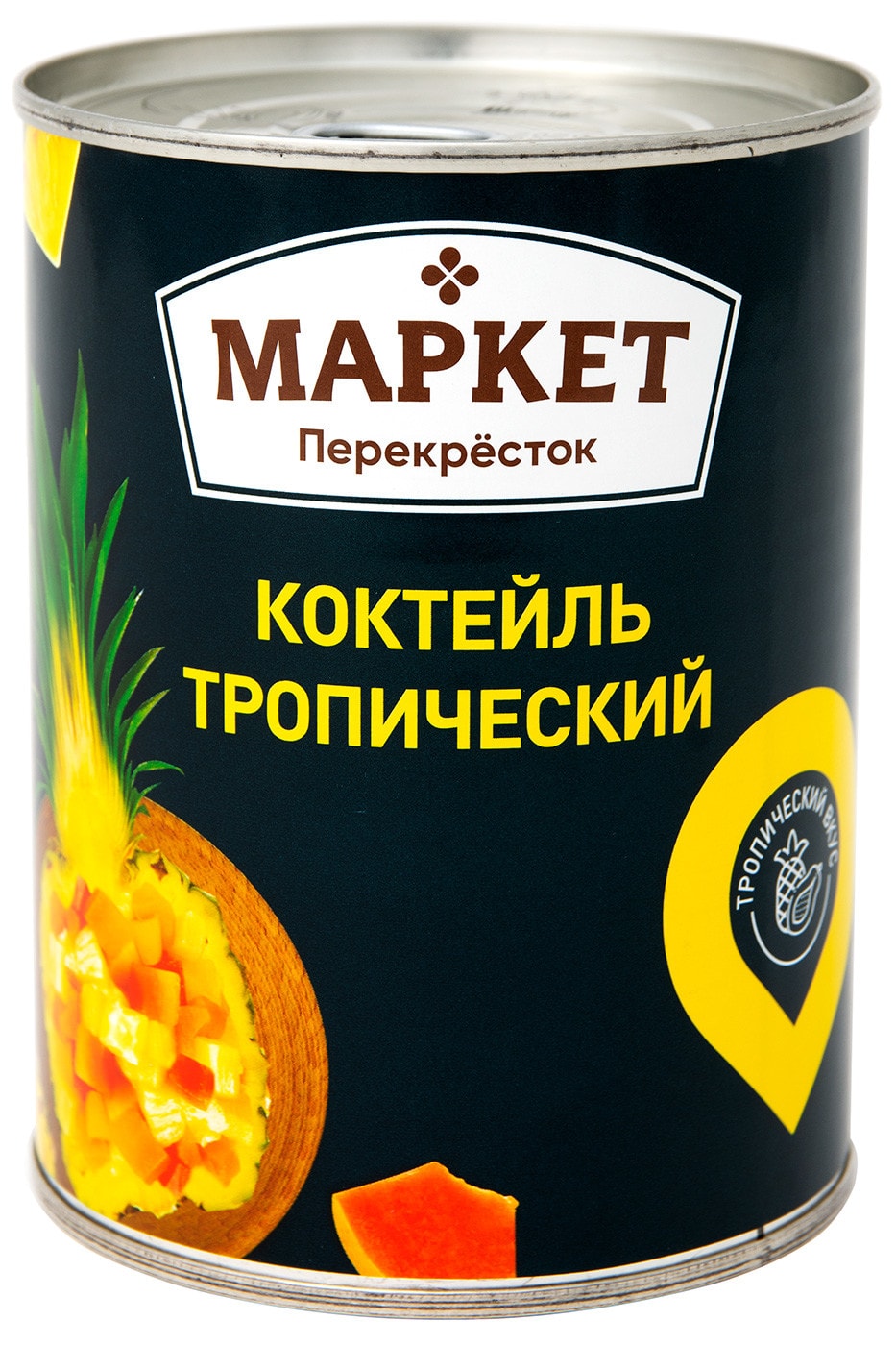 Изображение товара Коктейль Маркет Перекресток Тропический в сиропе 567г