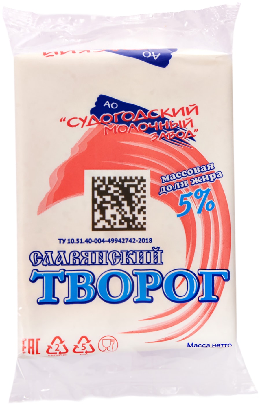 Изображение товара Творог Славянский 5% 200г натуральный продукт для здорового питания