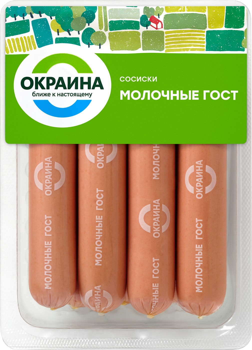 Изображение товара Сосиски Окраина молочные 420 г вареные без жира вакуумная упаковка