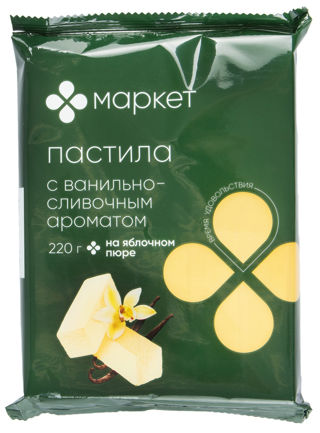 Изображение товара Пастила Маркет Сливочная ваниль 250г