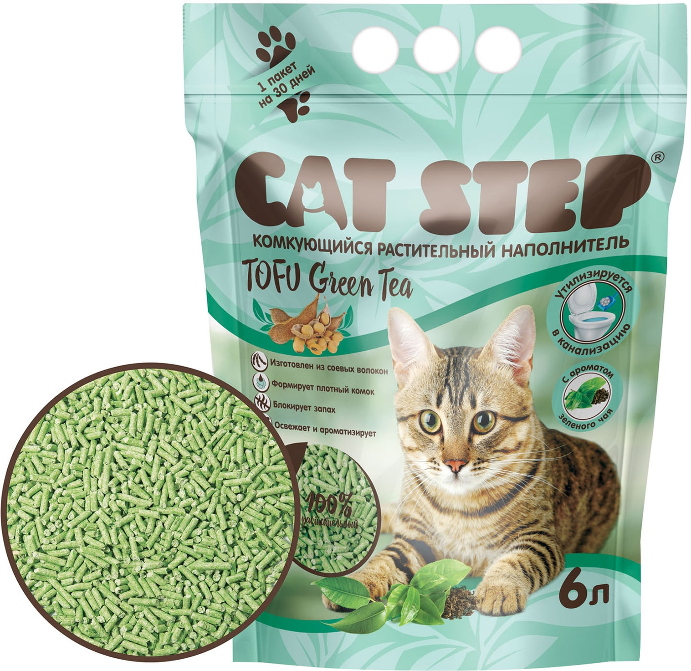 Изображение товара Наполнитель для кошачьего туалета Comкующийся Cat Step Tofu Green Tea 6л натуральный