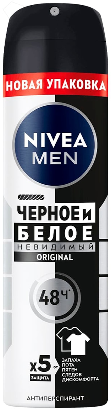 Изображение товара Антиперспирант NIVEA MEN Невидимый для черного и белого 150мл