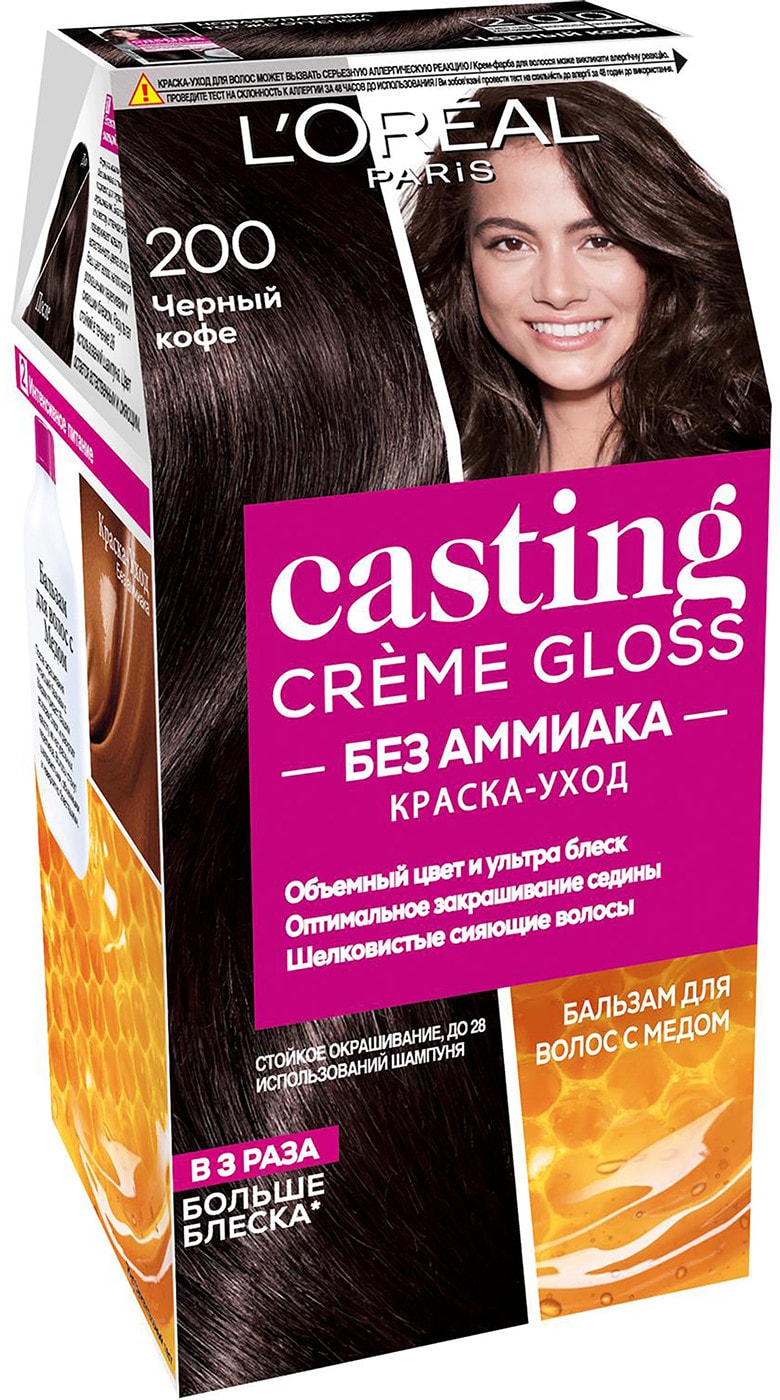 Изображение товара Краска-уход для волос Loreal Paris Casting Creme Gloss 200 Черный кофе