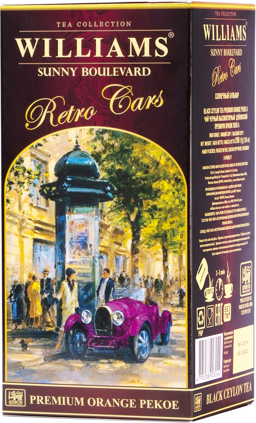 Изображение товара Черный чай Williams Sunny Boulevard 200г - байховый цейлонский чай высшее качество