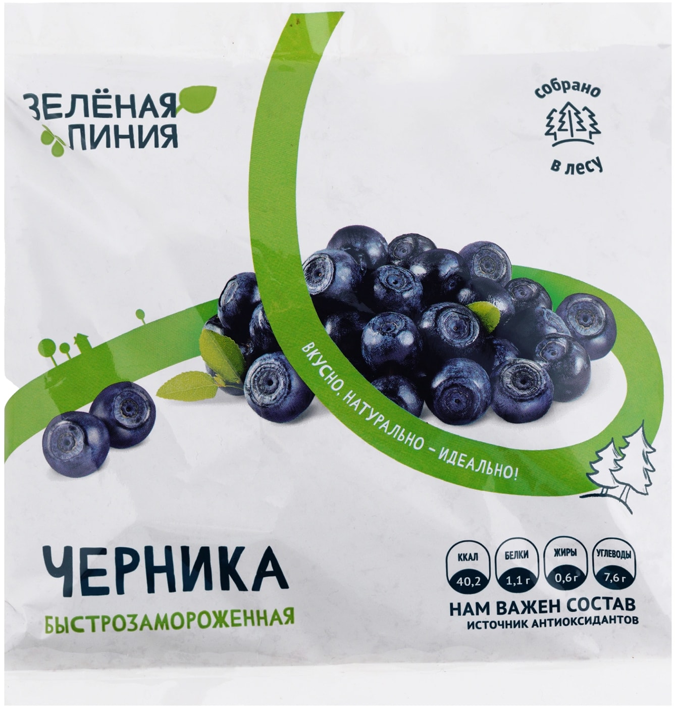 Изображение товара Черника Зеленая Линия замороженная 300г