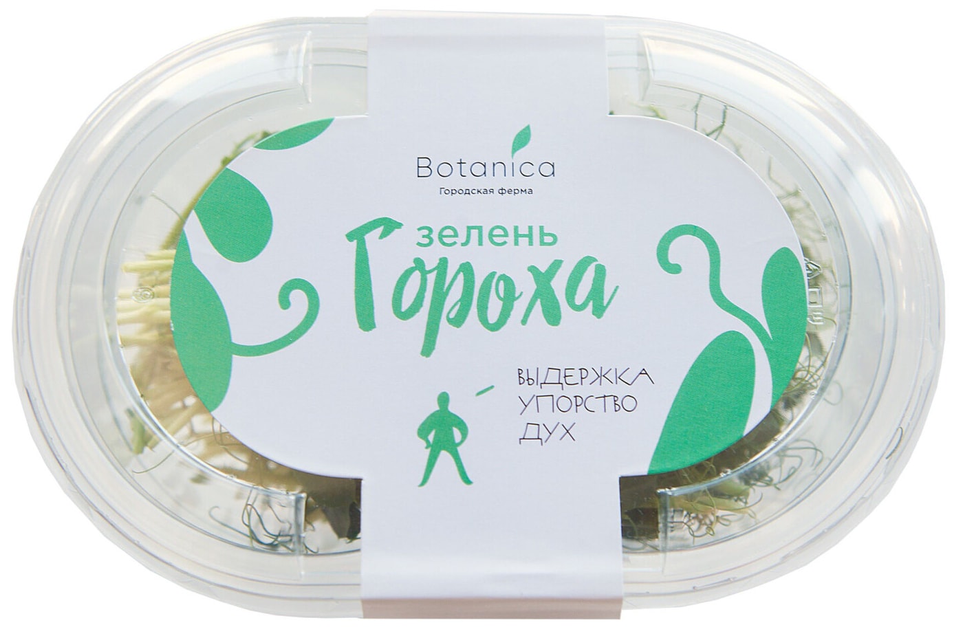 Изображение товара Микрозелень гороха 30г