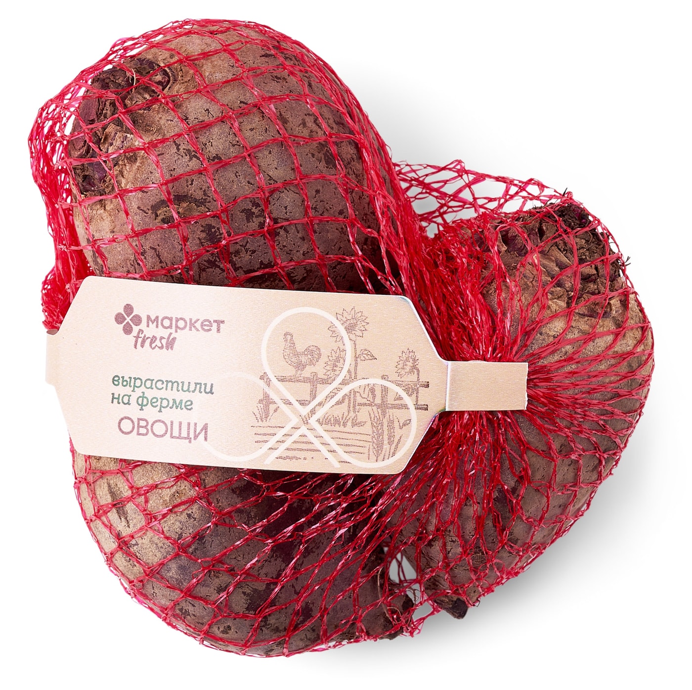 Изображение товара Свекла Маркет Fresh фермерская 3шт 500г - свежий овощ