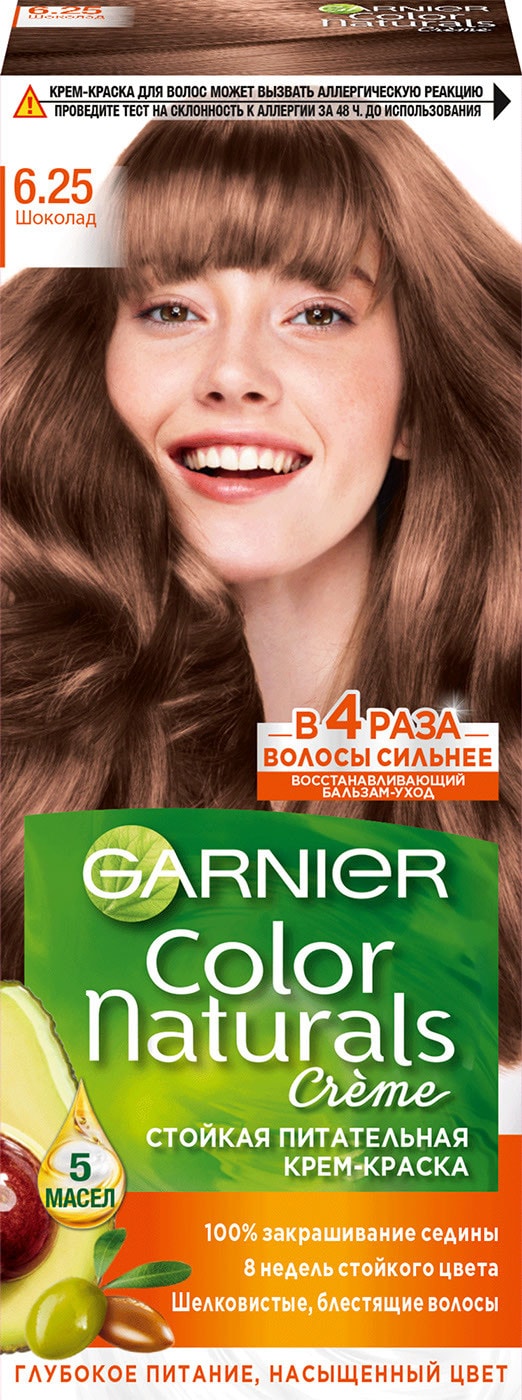 Изображение товара Краска для волос Garnier Color Naturals 6.25 Шоколад 