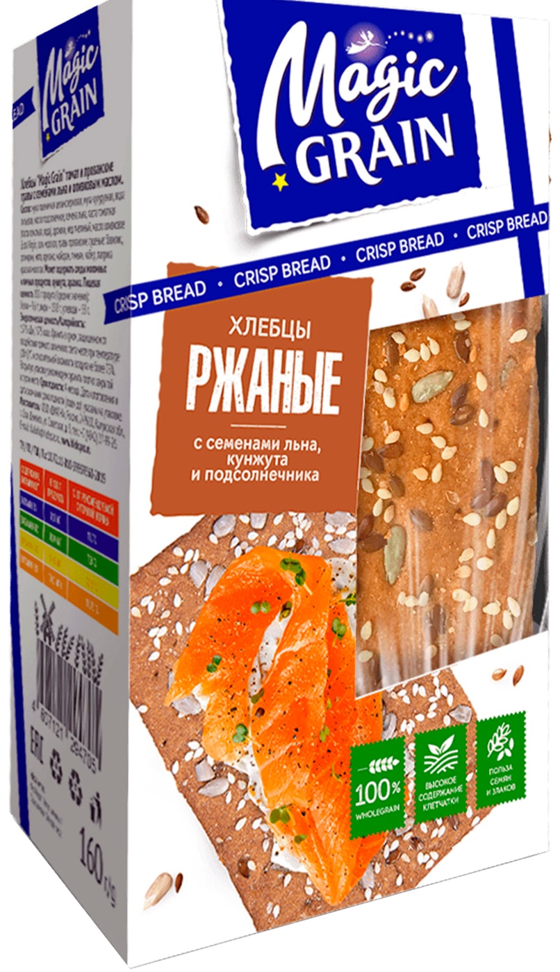 Изображение товара Хлебцы Magic Grain ржаные с семенами льна кунжута подсолнечника 160г