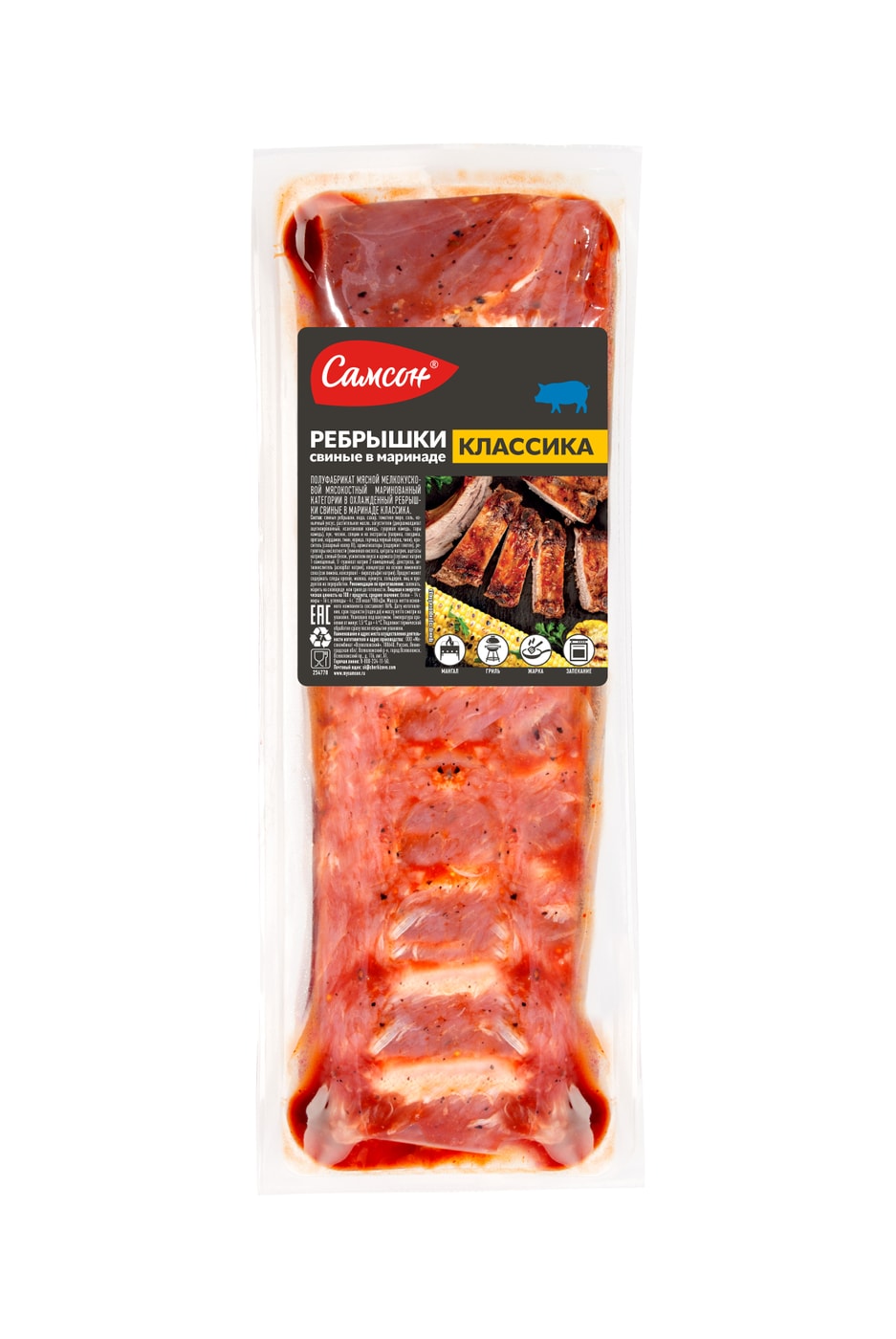 Изображение товара Ребрышки свиные Самсон в маринаде 0.7-0.8кг - Мясной продукт