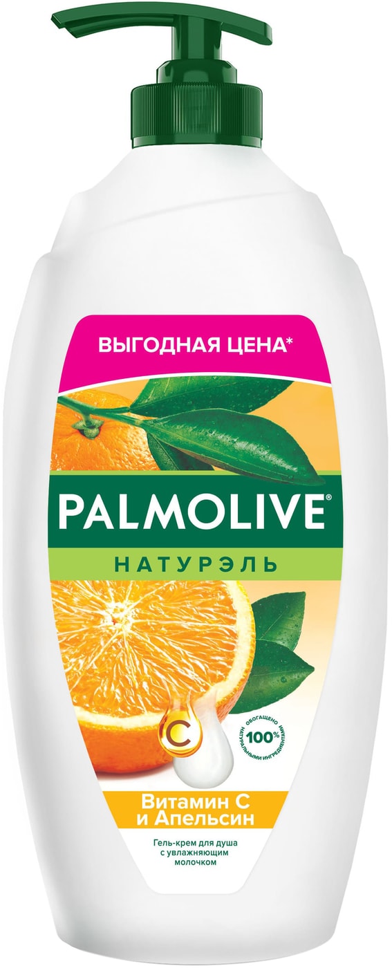 Изображение товара Гель-крем для душа Palmolive Витамин С и Апельсин 750мл