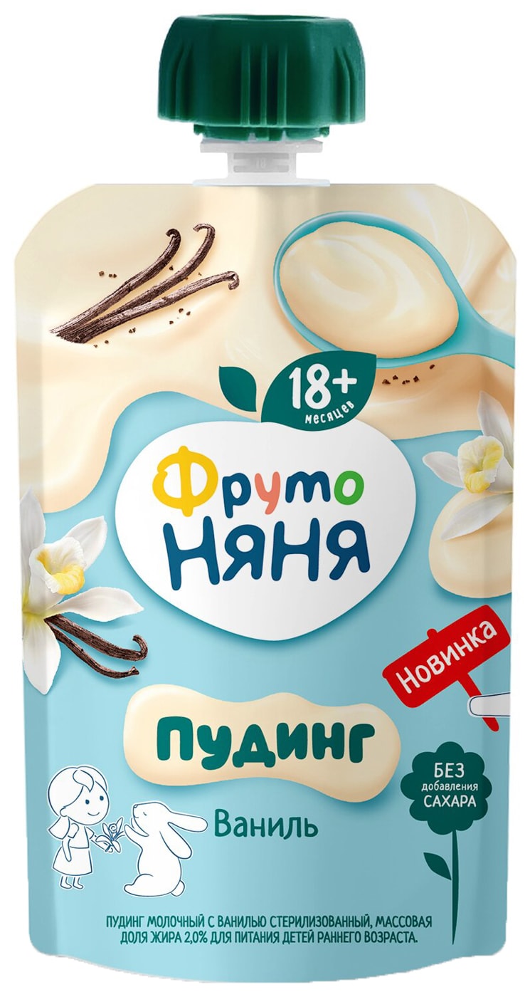Изображение товара Пудинг ФрутоНяня молочный Ваниль 2% с 18 месяцев 90г