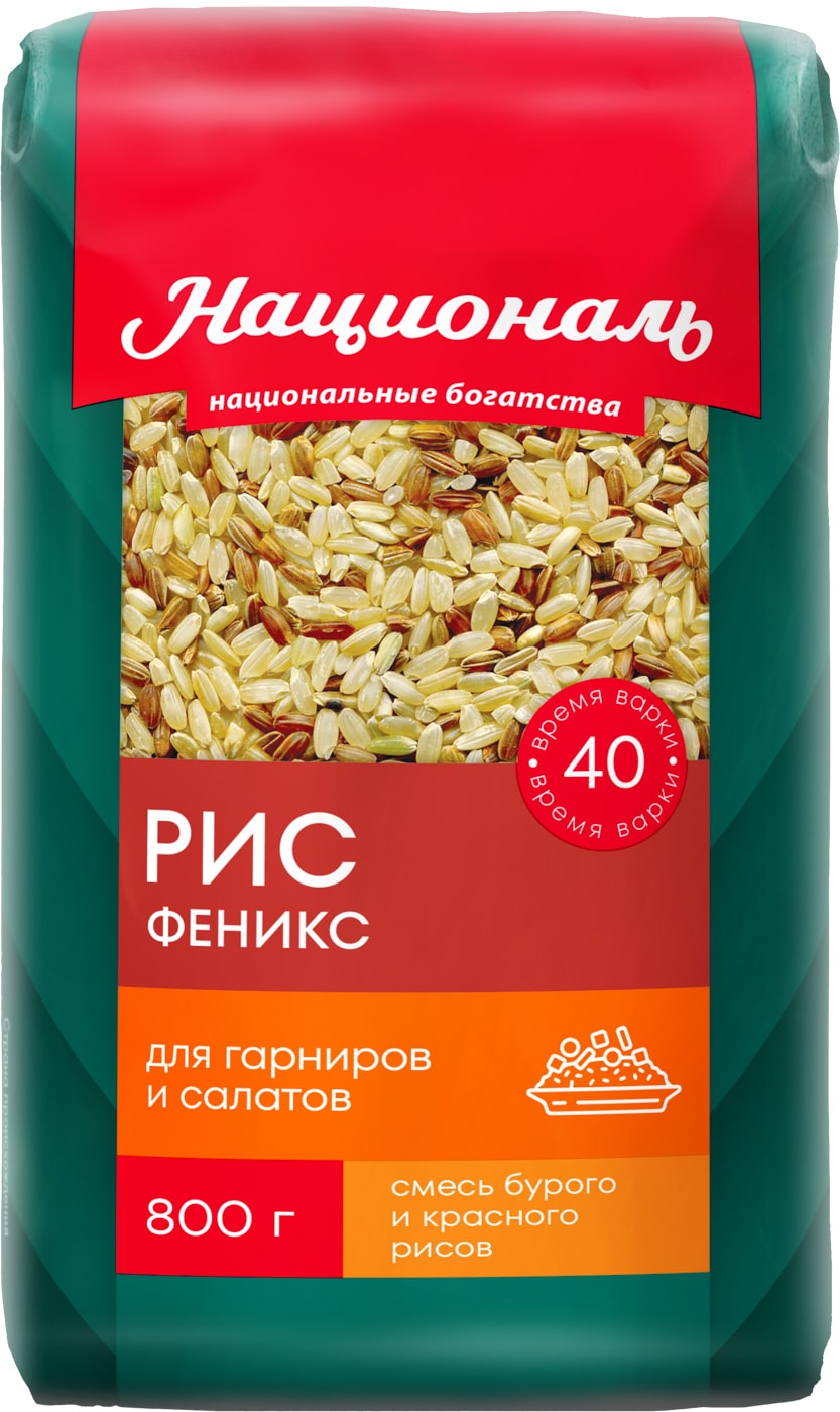 Изображение товара Рис Националь Феникс 800г