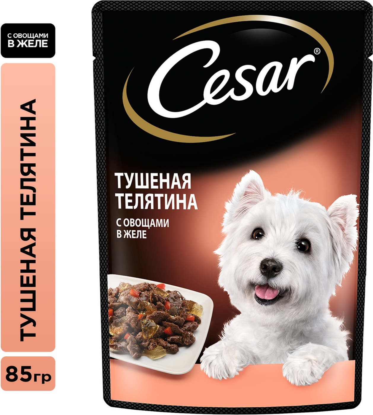 Изображение товара Влажный корм для собак Cesar с тушеной телятиной и овощами в желе 85г