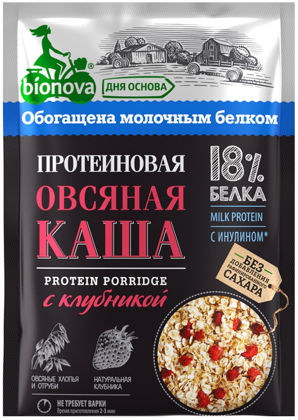 Изображение товара Каша овсяная Bionova Протеиновая с клубникой 40г