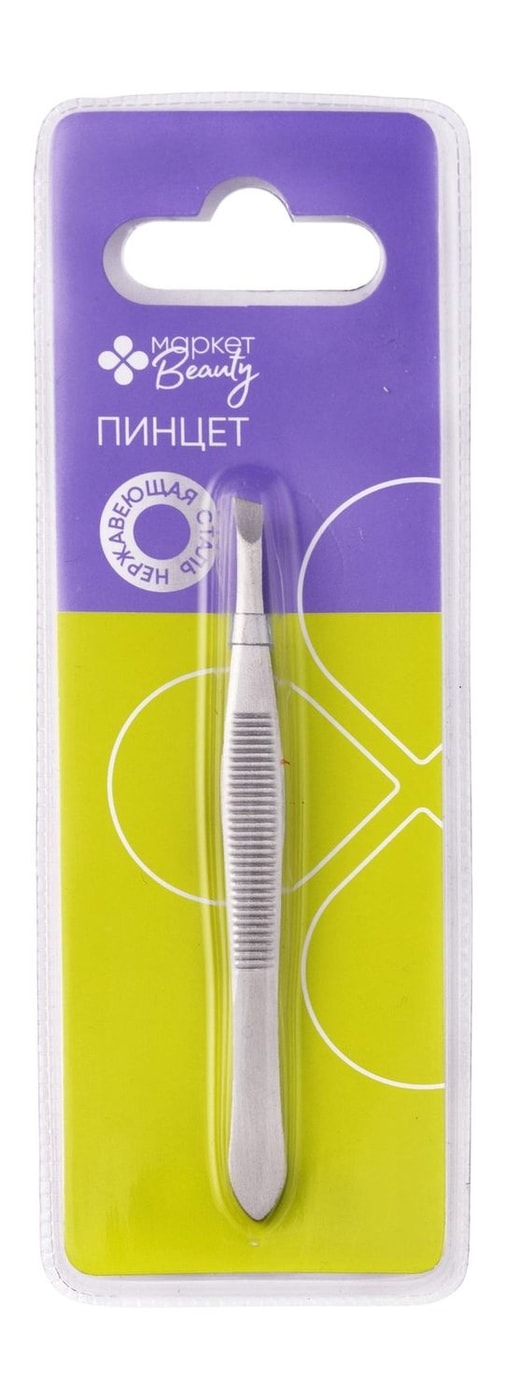 Изображение товара Пинцет Маркет Beauty