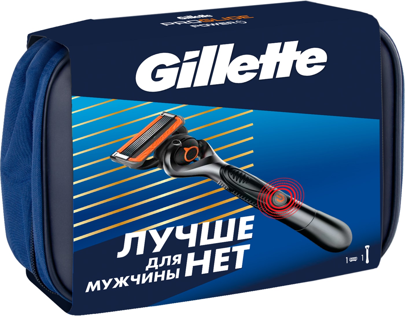Изображение товара Подарочный набор Gillette Fusion ProGlide Power с косметичкой для мужчин