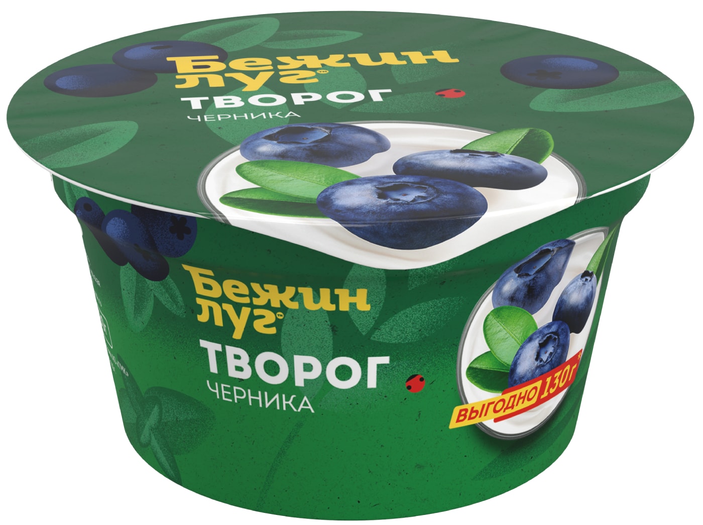 Изображение товара Творог Бежин Луг Черника 4.2% 130г