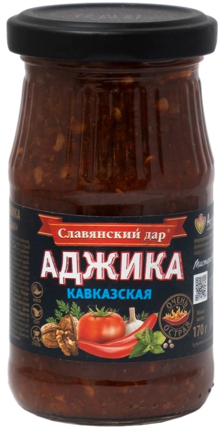 Изображение товара Аджика Славянский дар кавказская 170г