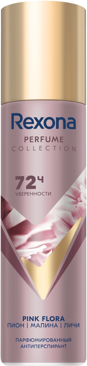 Изображение товара Антиперспирант Rexona Pink Flora 150 мл парфюмированный с эффектом 72 часа Изображение товара Антиперспирант Rexona Pink Flora 150 мл парфюмированный с эффектом 72 часа