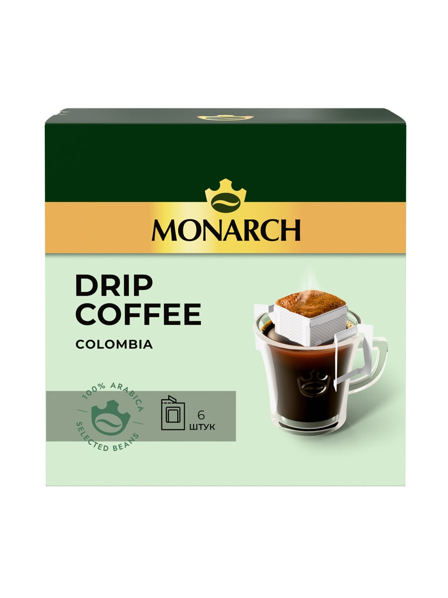 Изображение товара Кофе в дрип-пакетах Monarch Колумбия 6 шт ароматный и удобный