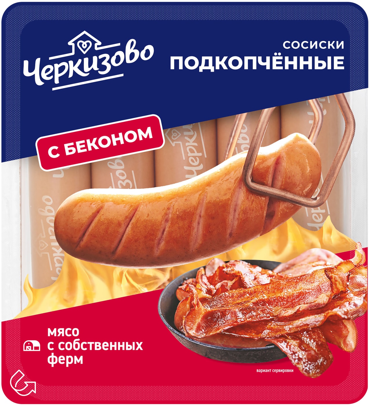 Изображение товара Сосиски Черкизово подкопченные с беконом 400г