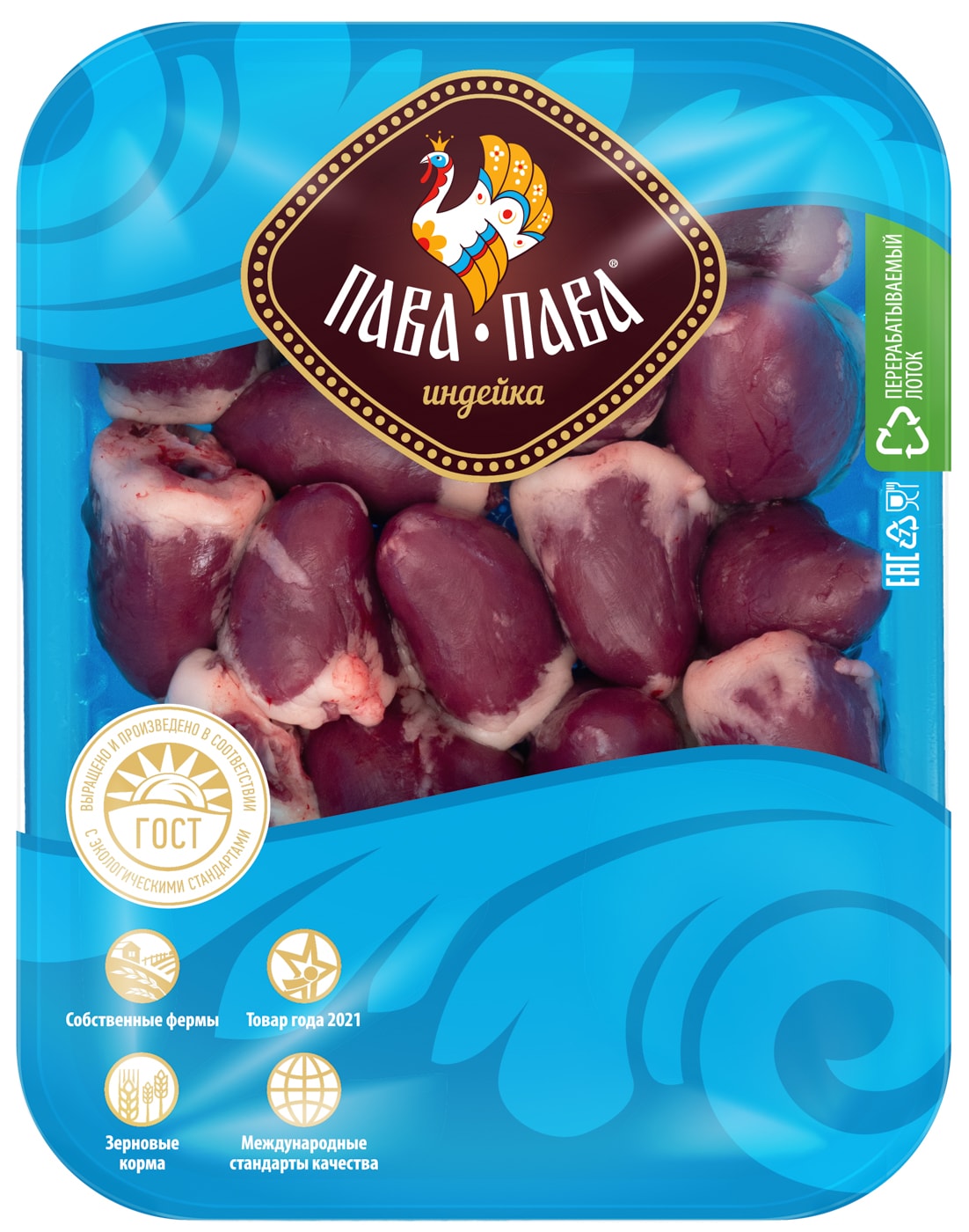 Изображение товара Сердце Пава-Пава Индейки 500г — натуральный продукт для здорового питания