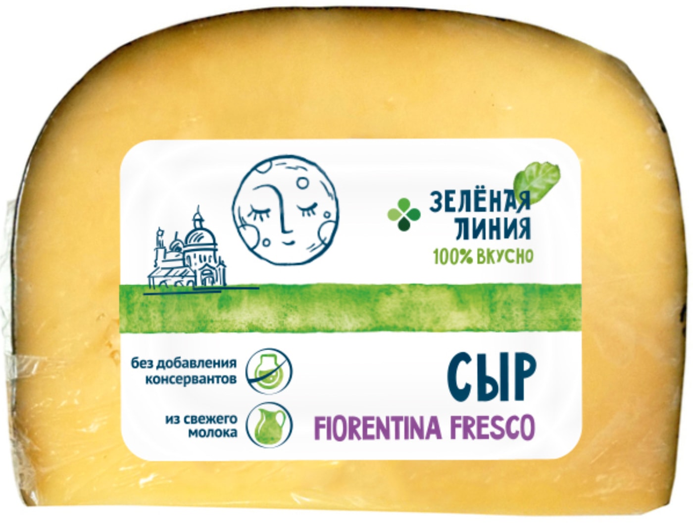 Изображение товара Полутвердый сыр Зеленая Линия Фиорентина Фреско 1 кг вакуум