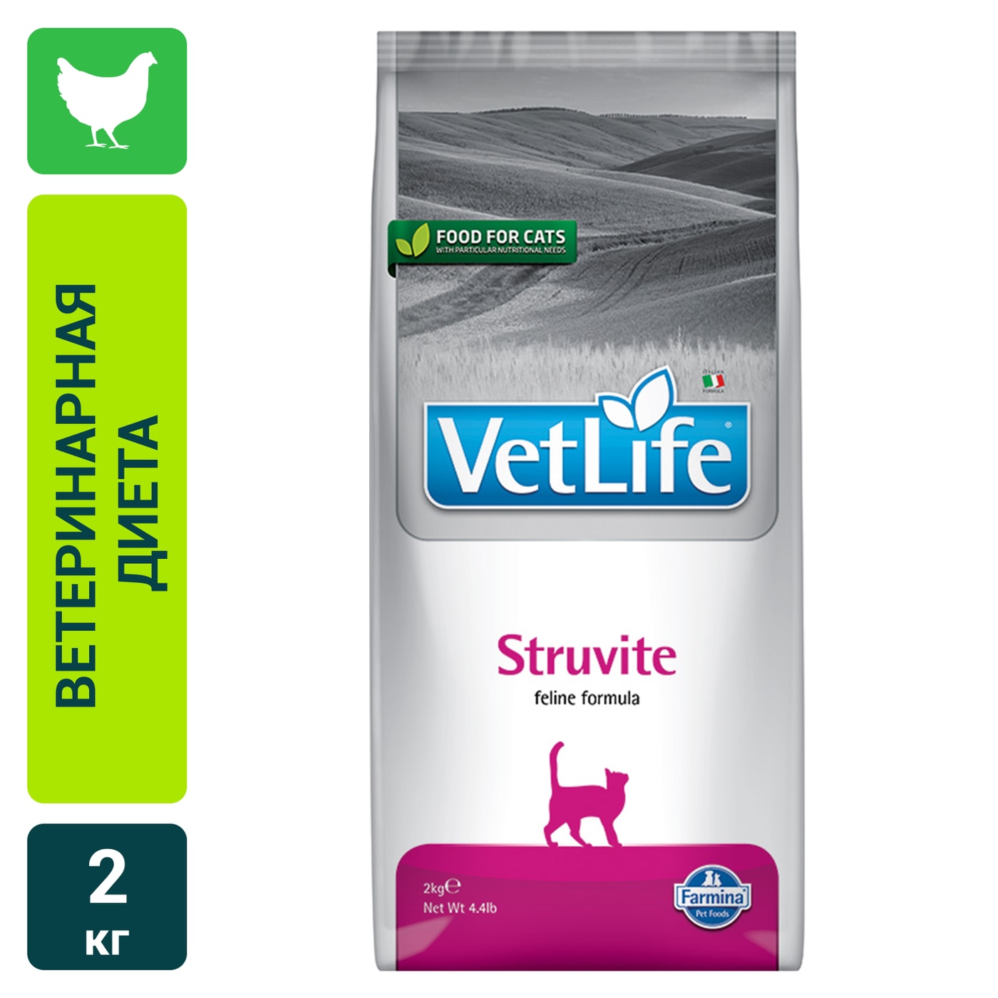 Изображение товара Сухой корм Farmina Vet Life Cat Struvite с курицей 2кг для здоровья кошек