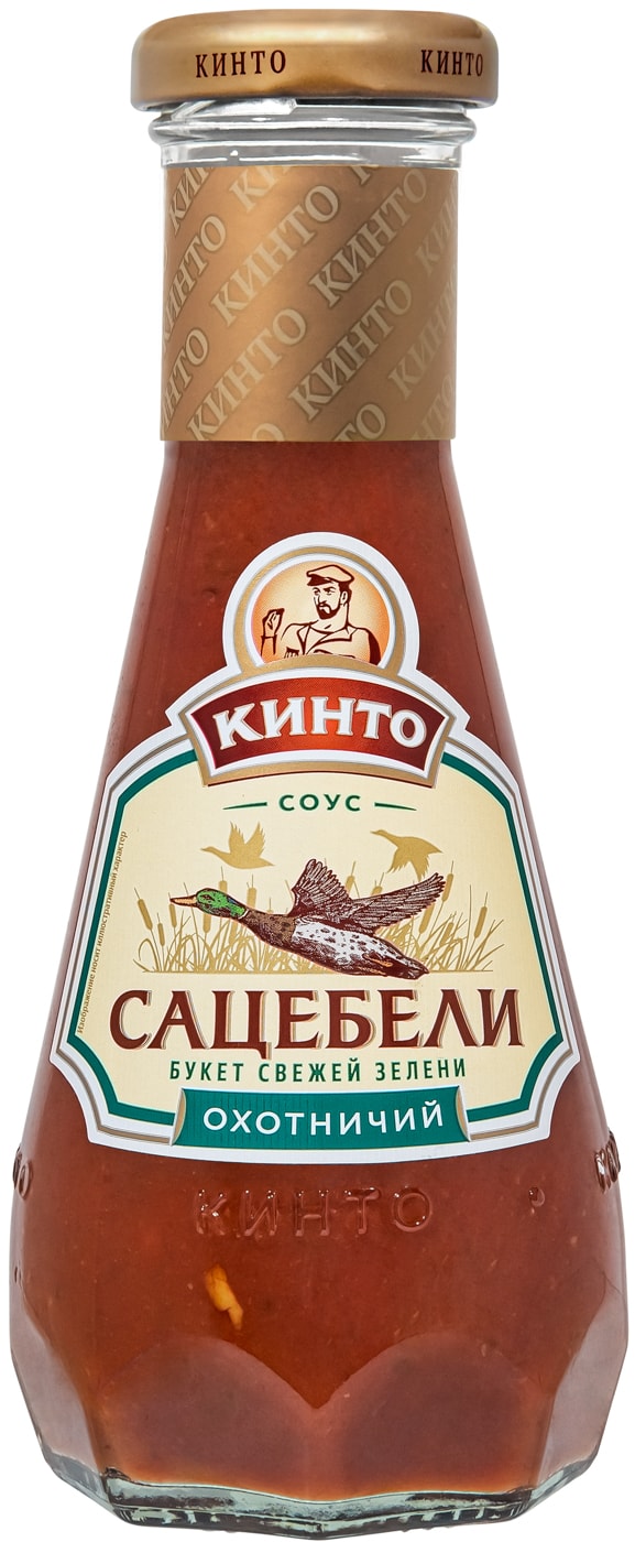 Изображение товара Соус Кинто Сацебели Охотничий 300г