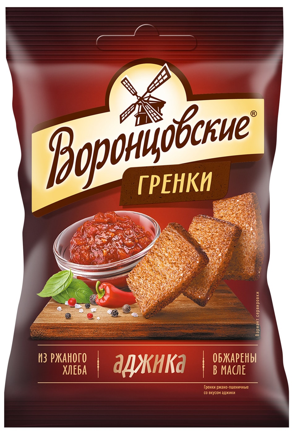 Изображение товара Сухарики-гренки Воронцовские Аджика 60г