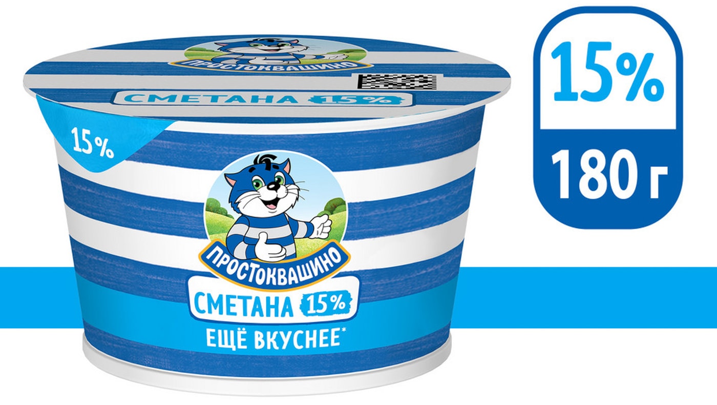 Изображение товара Сметана Простоквашино 15% 180г
