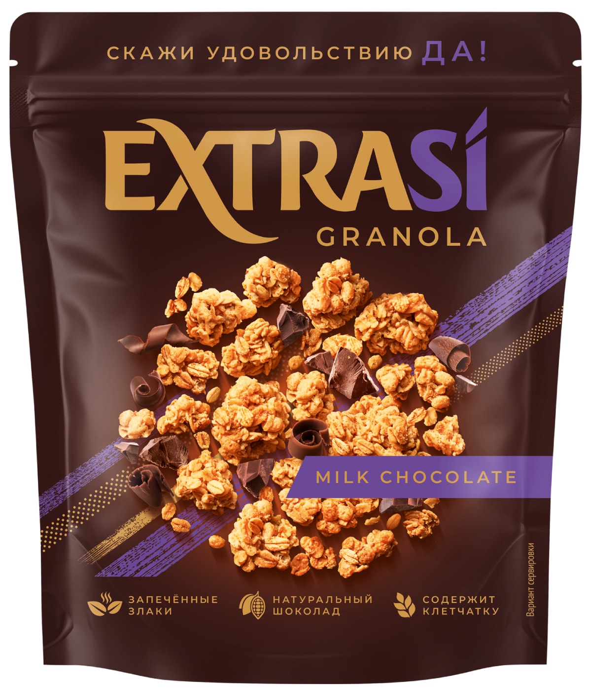 Изображение товара Гранола Extrasi хрустящая с молочным шоколадом 300г
