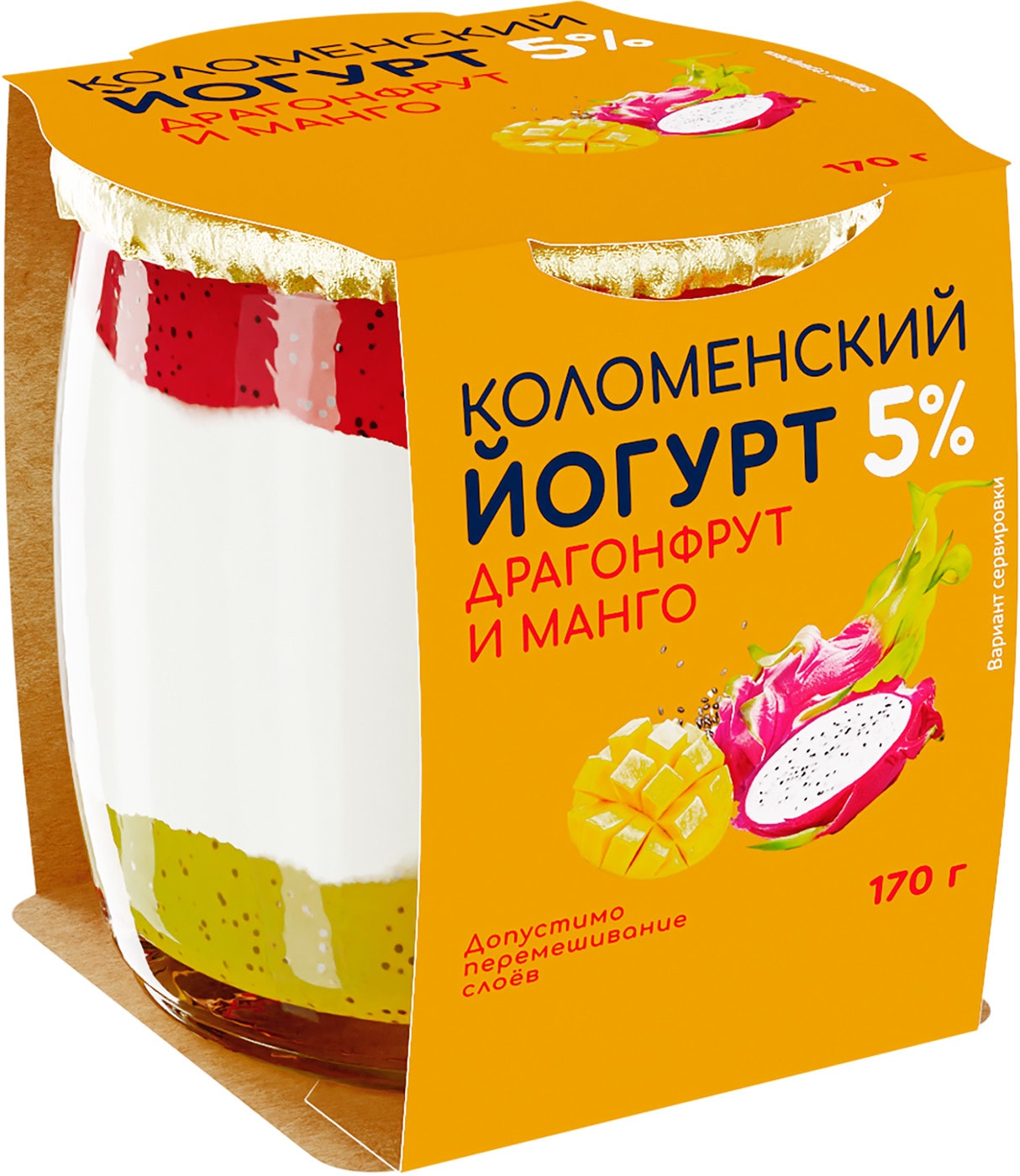 Изображение товара Йогурт Коломенский Драгонфрут-Манго 5% 170г