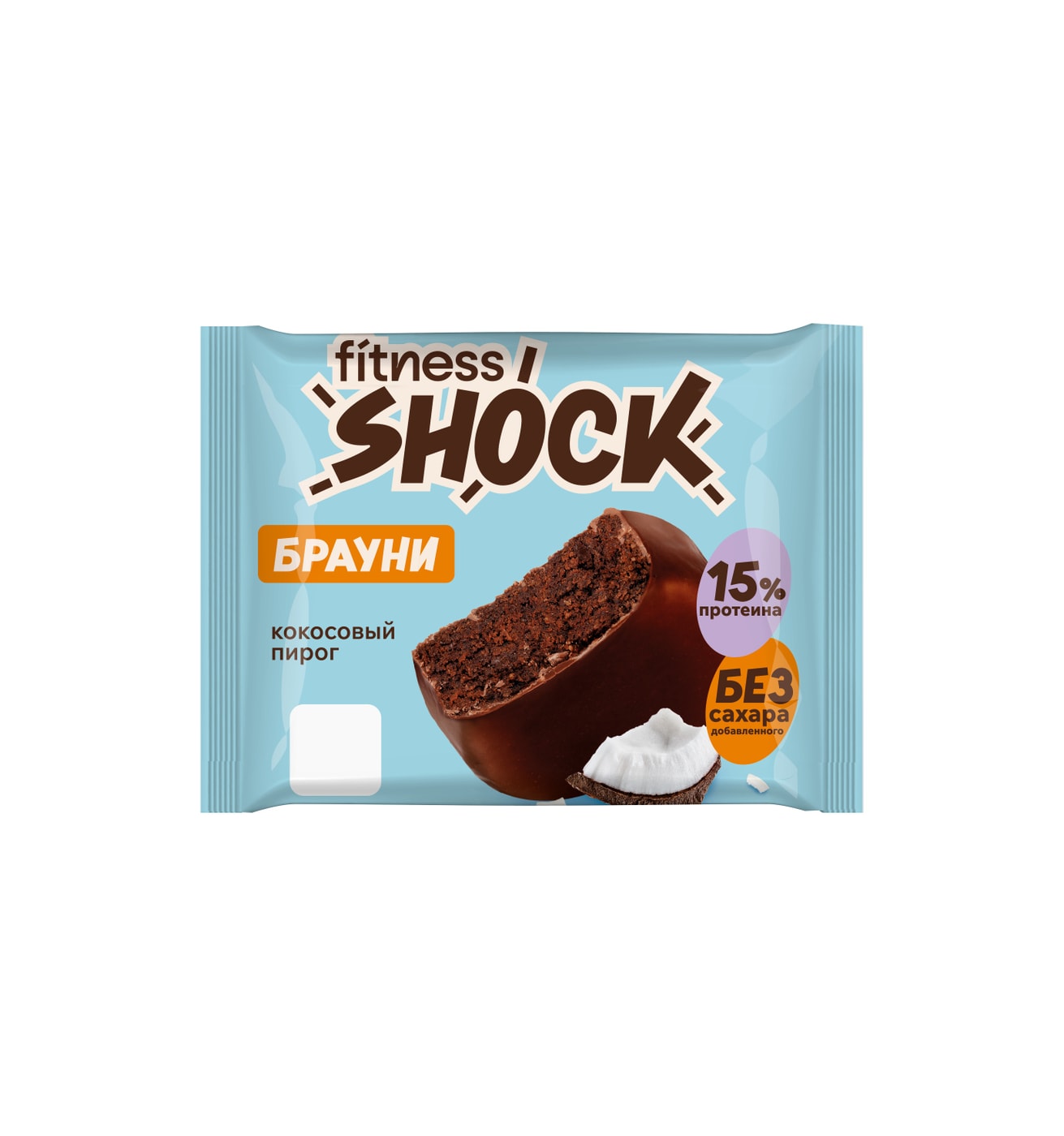 Изображение товара Брауни Fitnesshock Кокосовый пирог 50г Изображение товара Брауни Fitnesshock Кокосовый пирог 50г