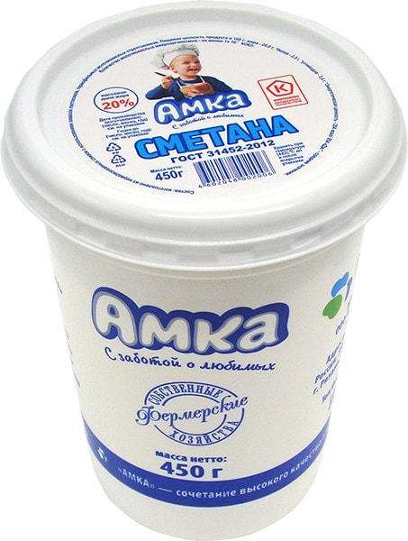 Изображение товара Сметана Амка 20% 450г